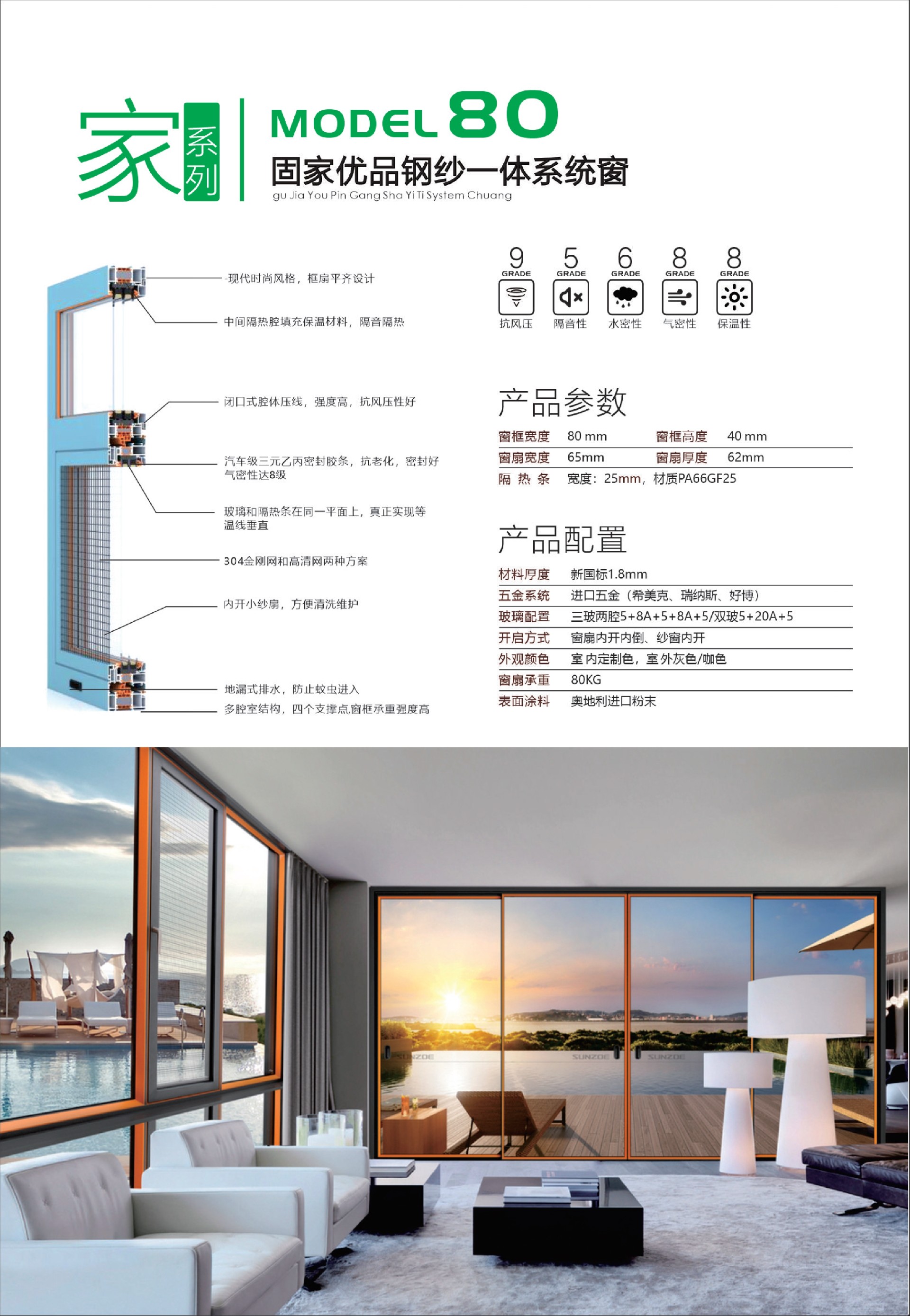 四折頁(yè)電子版_5.jpg