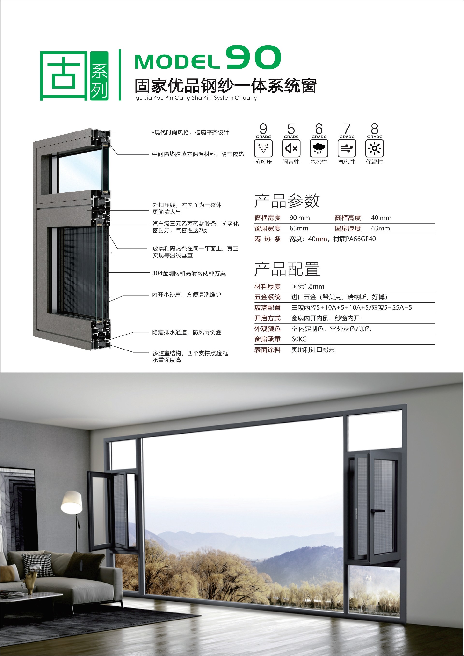 4折頁新_3.jpg